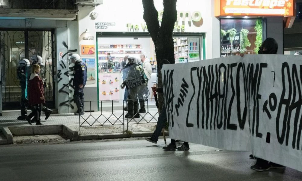 Επέτειος δολοφονίας Γρηγορόπουλου: Αυξημένα μέτρα στη Θεσσαλονίκη